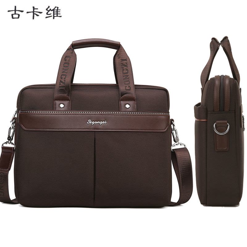 古卡维 商务公文包 文件包 事务包 手提包 ST872-5/个图片