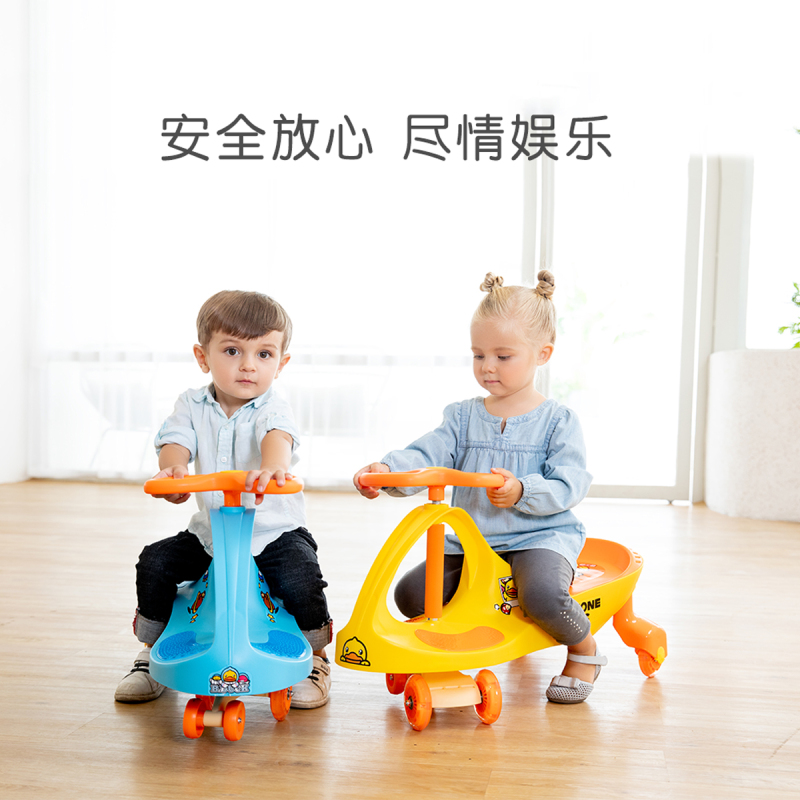 乐的扭扭车儿童1-3岁宝宝健身车妞妞车滑行溜溜车四轮婴儿摇摆车