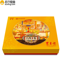 东来顺 八月十五 月饼礼盒