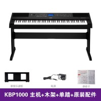 雅马哈 YAMAHA电钢琴 KBP2100 KBP1100 数码电钢电子琴 88键重锤