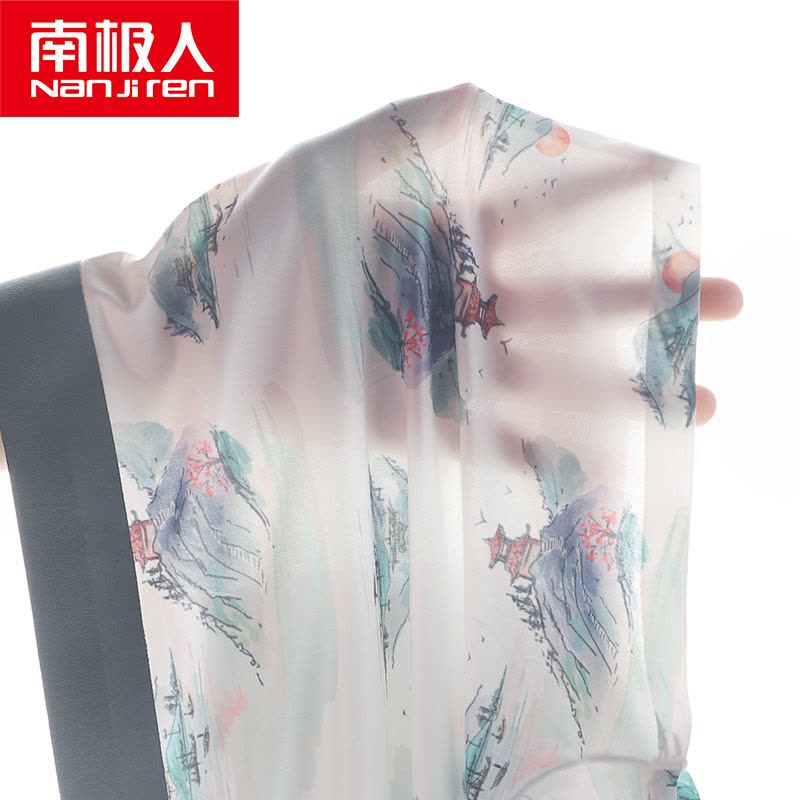 南极人男士内裤男生冰丝平角夏季薄款透气四角裤无痕青少年裤头男图片