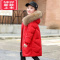 可莉允女童棉服2022新款儿童棉袄大童中长款棉衣女孩冬季加绒加厚羽绒服