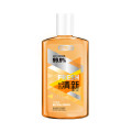 舒客 专业清新漱口水（天然鲜橙）500ml