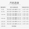 浴室厕所干湿分离隔断浴帘防水布淋浴房日本免打孔窗帘帘子 三维工匠