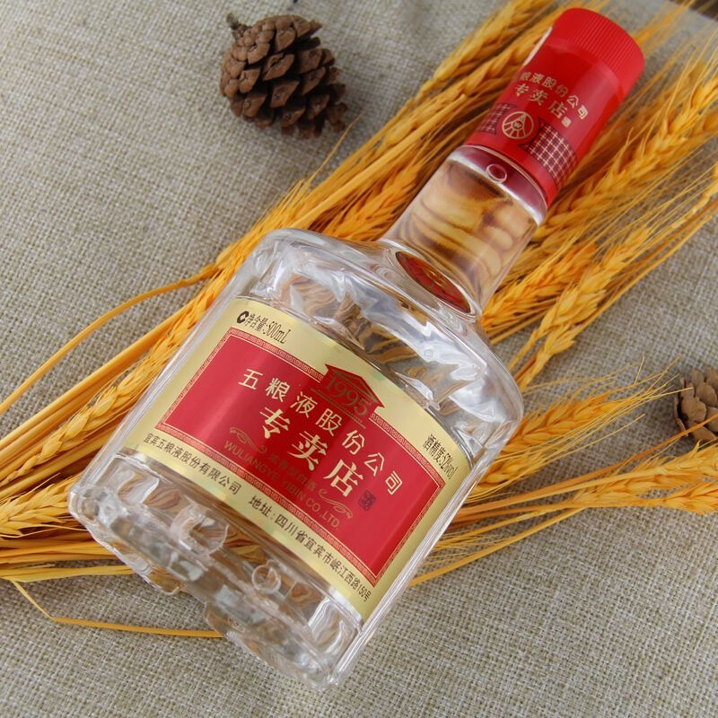 五粮液 专卖店 52度500ml*6瓶 浓香型白酒