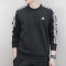 阿迪达斯(adidas) BQ9645男上衣秋款运动服休闲圆领针织套头衫