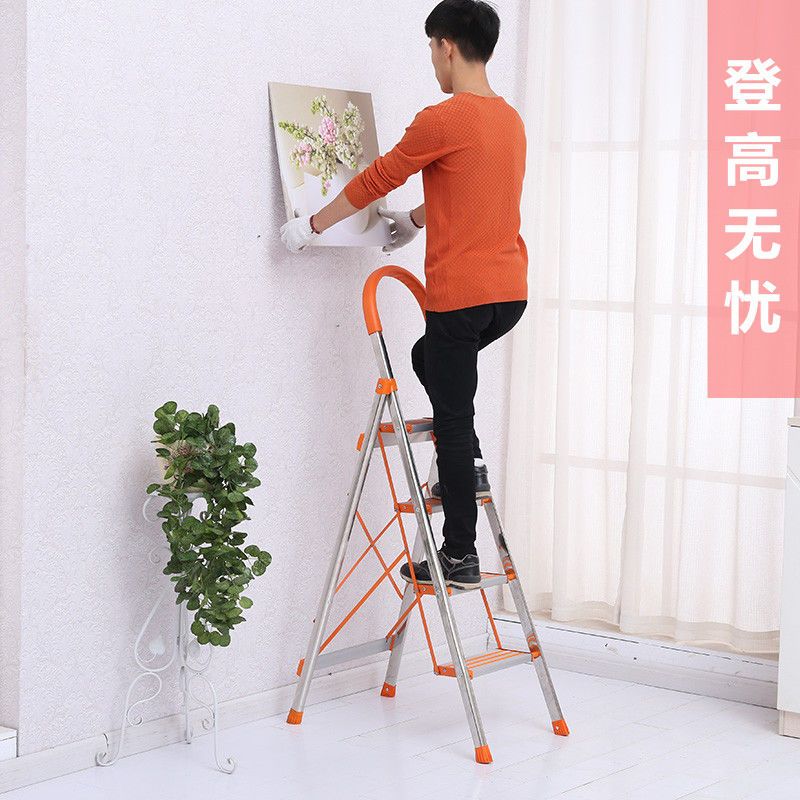 不锈钢梯子家用折叠梯多功能加厚室内人字梯移动楼梯七步八步爬梯