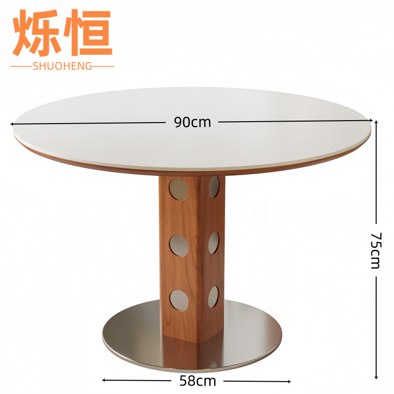 烁恒 餐桌80cm张高清大图
