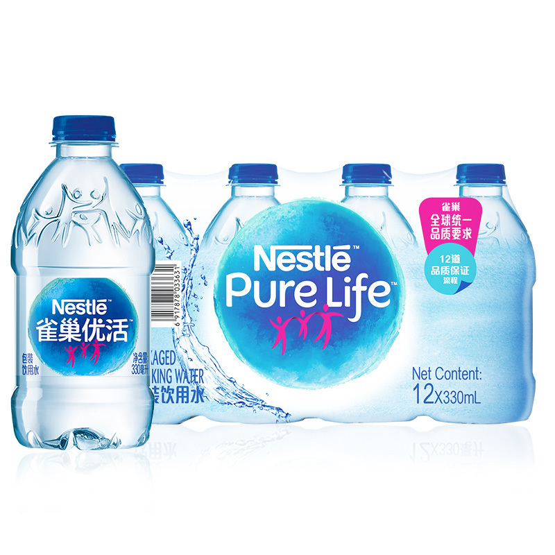 雀巢(Nestle)优活饮用水330ml*12瓶/组(新老包装随机发货中) 雀巢饮用水 运动水 家庭用水 会议瓶装水