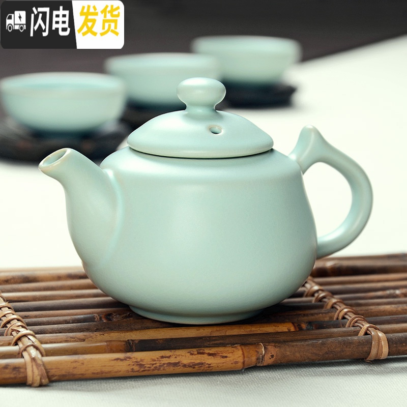 三维工匠汝窑功夫茶具茶壶盖碗公道杯茶漏茶海开片仿宋汝瓷单个茶壶 144汝窑天青西施壶