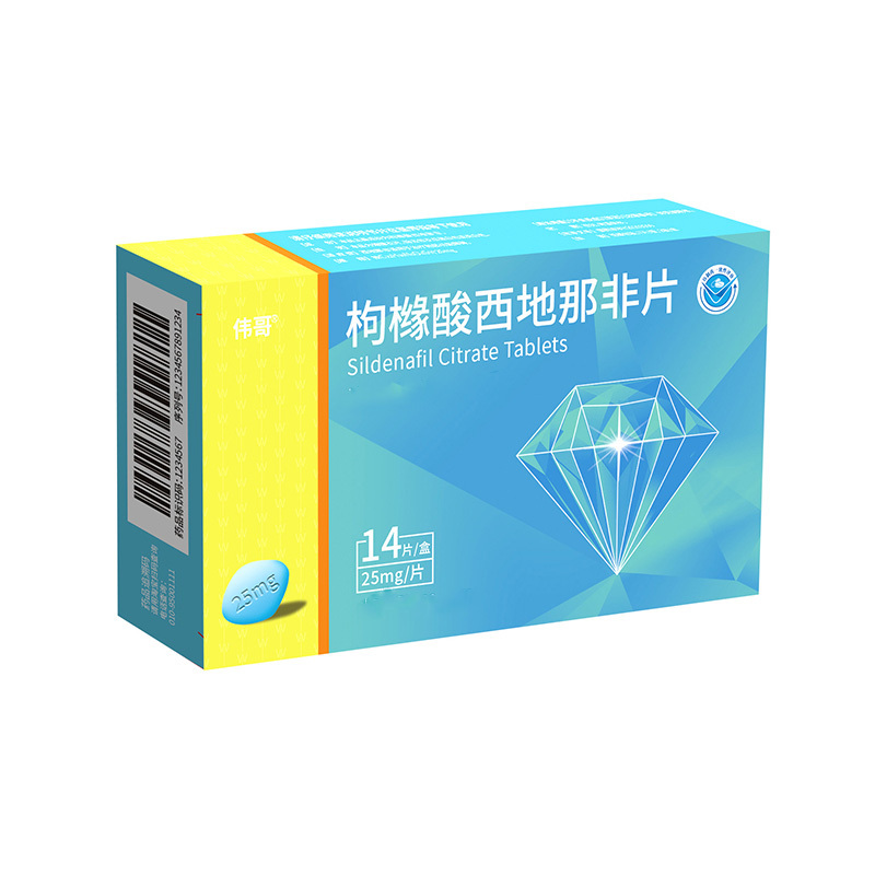 伟哥 枸橼酸西地那非片 25mg*14片/盒 橼酸西那非片男科用药正品官方旗舰店男性药品伟哥药正品西地拉非药伟哥国产片剂高清大图