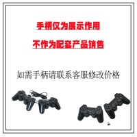 潘多拉盒9D摇杆街机游戏机 家用电视游戏机 怀旧双人格斗机小霸王 带灯-Arcade stick 02