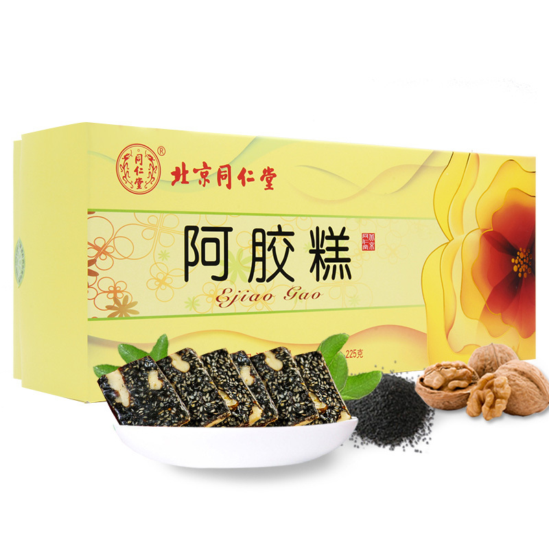 北京同仁堂原味阿胶糕225g 礼盒装 送礼佳品 即食阿胶膏 男士女士型 手工熬制固元膏