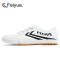 FEIYUE/飞跃板鞋男女鞋出街小白鞋帆布鞋复古低帮运动休闲鞋350