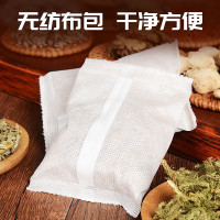 泡脚包壹宝足浴包泡脚粉足浴泡脚包妙艾堂足浴粉袋装30包