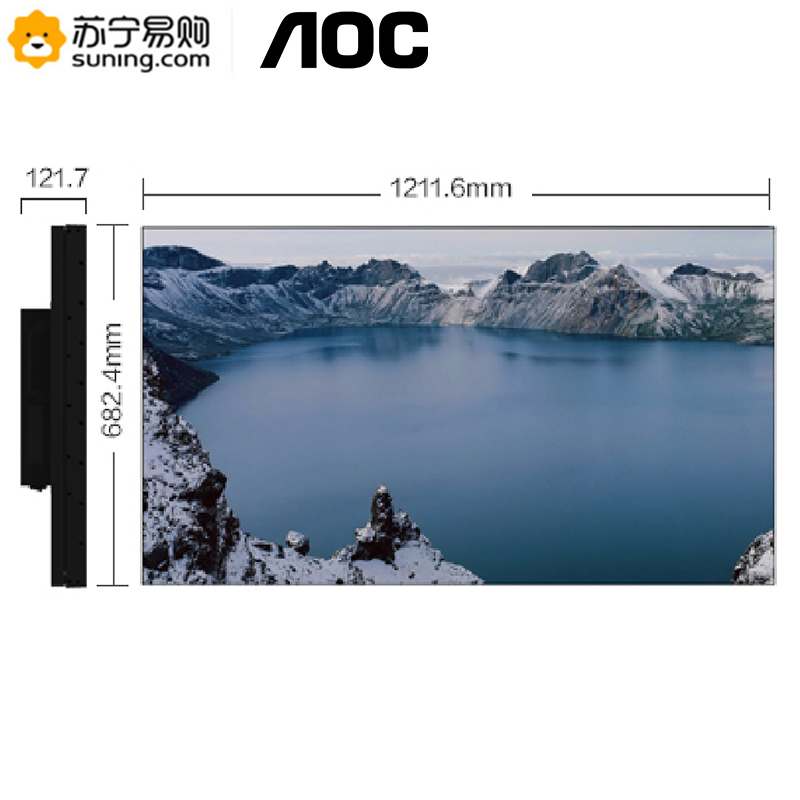 AOC 55D6U 55英寸支持4K显示方案 双边拼缝1.7mm 广视角 拼接屏 会议安防监控拼接高清大图