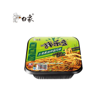 白象火鸡面葱油拌面（葱油拌面110g*4盒）方便面碗装干拌面泡面网红速食泡面