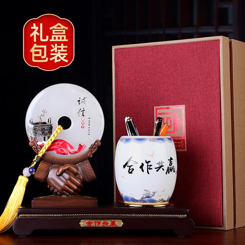 家柏饰(CORATED)合作共赢平安扣笔筒摆件送老板办公室装饰创意工艺品商务礼品定制高清大图