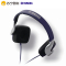 Yamaha/雅马哈 HPH-M82重低音HiFi高保真苹果电脑手机MP3头戴耳机 蓝色