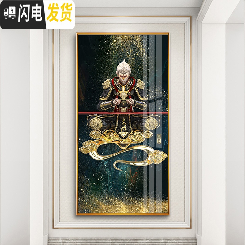 三维工匠5d钻石画满钻新款客厅斗战胜佛孙悟空竖版玄关砖石十字 [满钻版A款]50x90厘米5D魔方圆钻[满钻全贴更十字绣高清大图