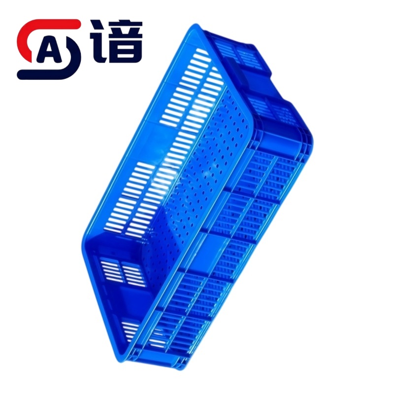 谙 沥水筐 网眼 个高清大图