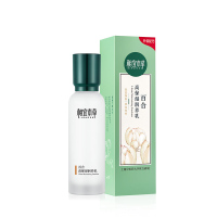 相宜本草百合高保湿套装洁面乳130g+润养水150ml+润养乳120g