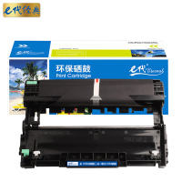 e代经典 SP1200硒鼓 适用理光Aficio SP1200SU SP1200SF SP1200与理光SP1200粉盒