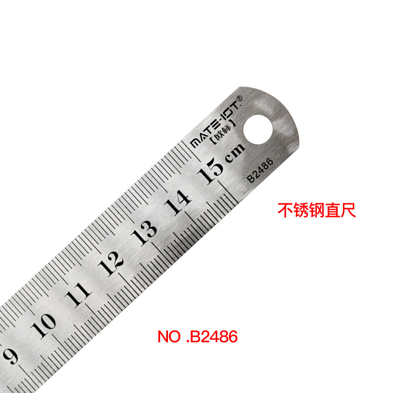 欧标(MATE-IOT)钢直尺B2486 金属色高清大图