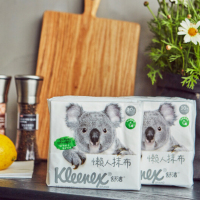 舒洁(Kleenex) 懒人抹布 30张/包 3包/提 1提装 强效吸水吸油 可接触食品 爱地球系列 94430
