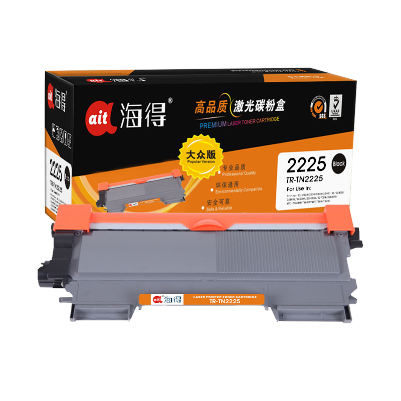 海得TN-2215/2225粉盒大众版TR-TN2225黑色墨粉盒适用兄弟2240D 2250DN 7360 7470D高清大图