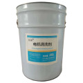 锐徕 电机清洗剂 20L/桶 桶