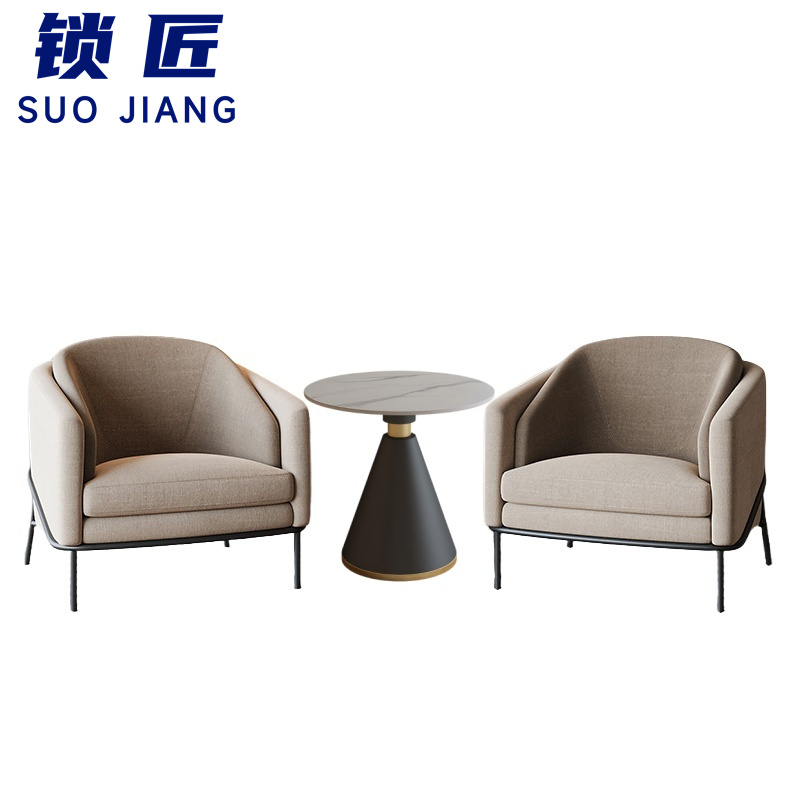 锁匠 办公沙发一桌二椅套高清大图