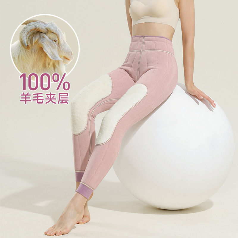 策霸CEBA100%羊毛绗缝保暖裤女加绒加厚-20度冬季护膝护腰棉裤女东北过冬高清大图