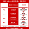 小学奥数举一反三A版+B版+达标卷-3本套 小学六年级 [正版]小学举一反三一年级二年级三四五六年级数学思维训练人教版小