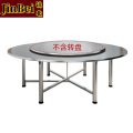 锦北不锈钢连体餐桌烧烤夜宵大排档餐桌农村摆地摊圆形桌2.0米拉丝