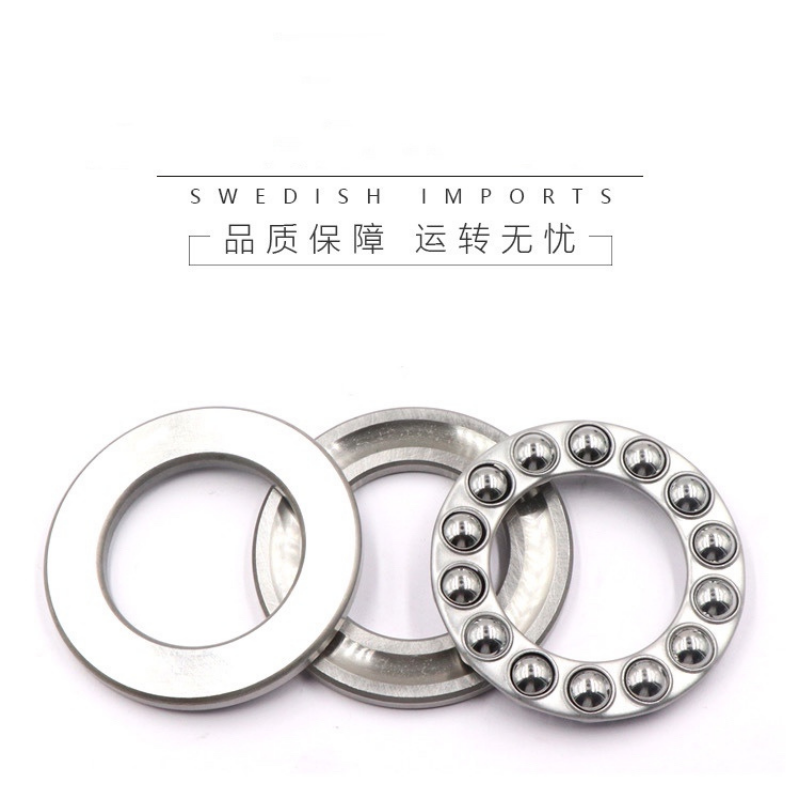 运腾后轮轴承 适用于依维柯2046