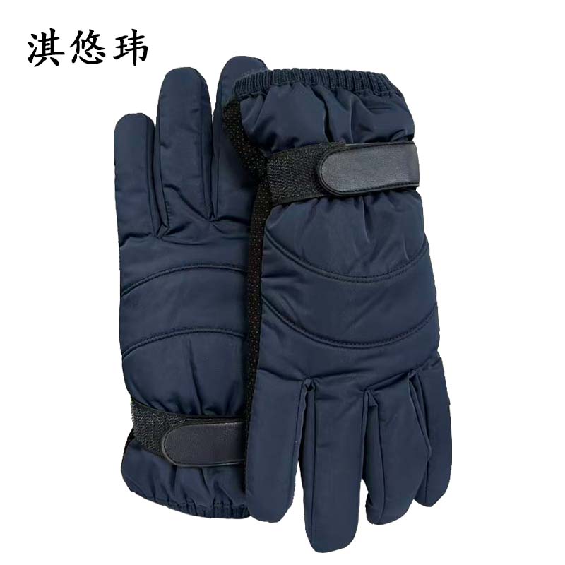 淇悠玮 防寒手套 QSB35 双高清大图
