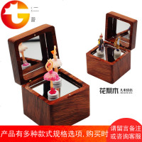 双芭蕾八音盒音乐盒木质旋转女生生日礼物创意礼品儿童节DIY定制