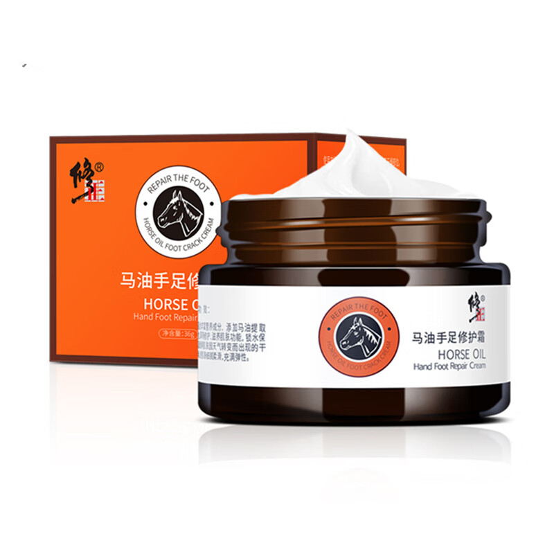 修正马油手足修护霜护手霜脚部护理干燥脚后跟干裂皲脚裂开裂保湿霜 36g/瓶