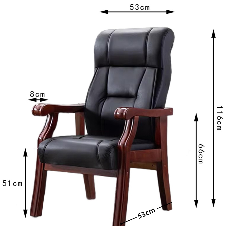 乐琪艺 椅子 实木椅 把高清大图