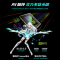 华硕天选5 Pro 14核酷睿i7 16英寸电竞游戏本 笔记本电脑 定制(i7-13650HX 16G 1TB RTX4050 16:10 2.5K 165Hz高色域)青