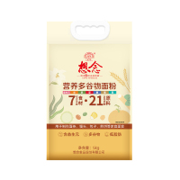 想念 多谷物营养面粉2.5kg/5kg装 低脂肪 粗粮面粉 膳食纤维