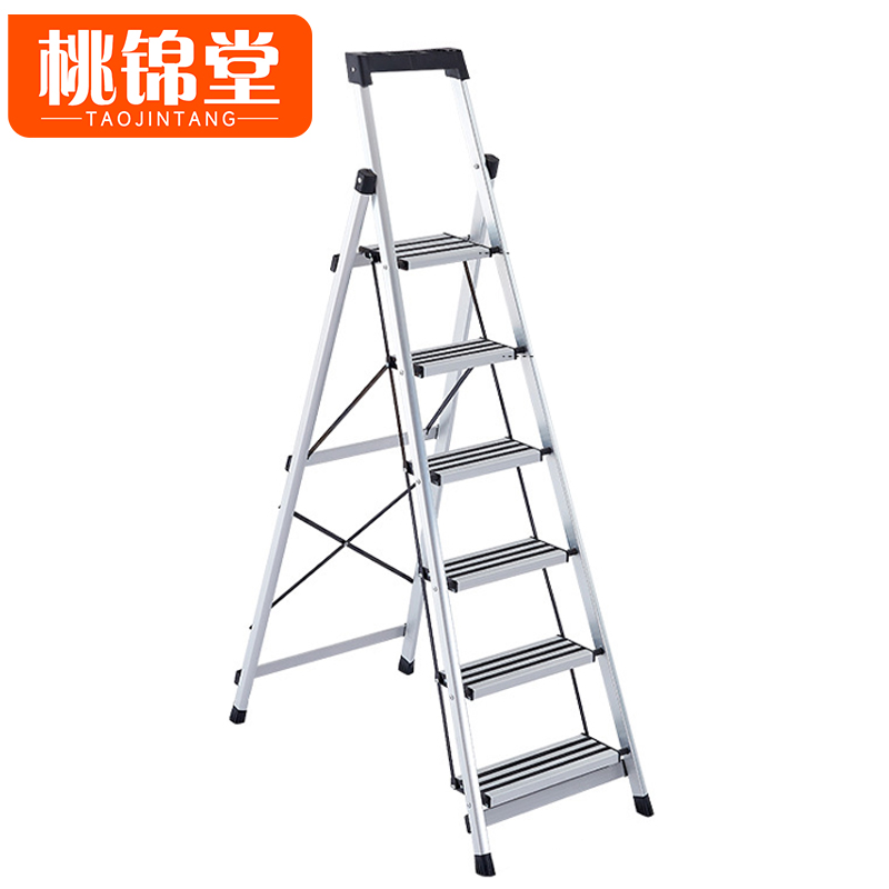 桃锦堂折叠 梯高清大图