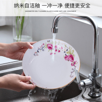 富昱景 60头景德镇骨瓷盘子碗碟餐具套装国产陶瓷家用中韩式 刁金花之恋