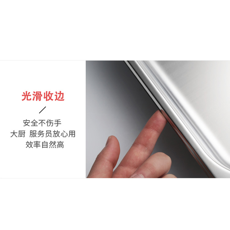 LZ 池子盖