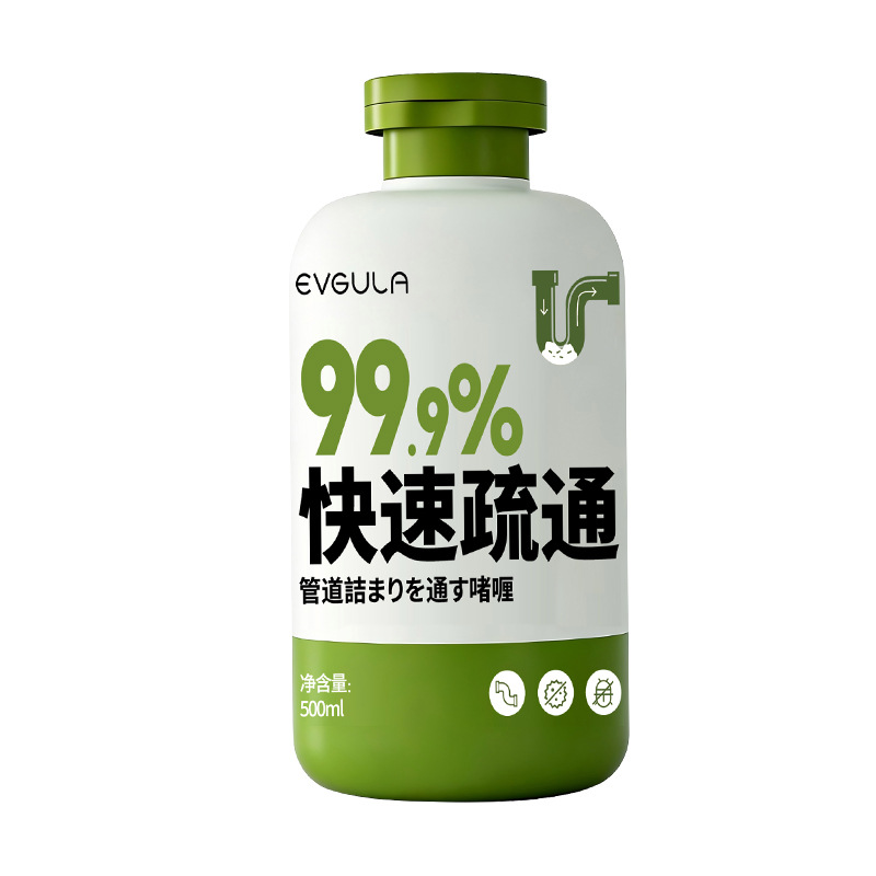 拍1发3 管道疏通剂|500ML溶解下水道马桶厕所堵塞厨房油污液体溶解清洁下水道油污地漏堵塞除臭高清大图