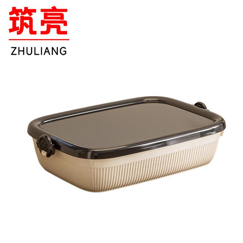 筑亮 收纳盒 W009 个高清大图