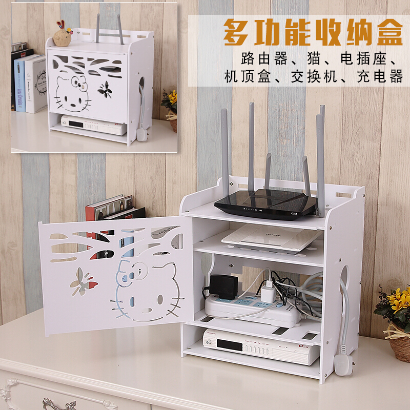 多功能机顶盒路由器收纳盒电线收纳盒理线理线盒插座猫收纳可壁挂乳白色二层中号笑脸