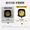 美的(Midea)空气炸锅 免翻面 家用大容量 5.3L 炸烤箱一体 控温 不沾易洗 不用翻面KZE538J5