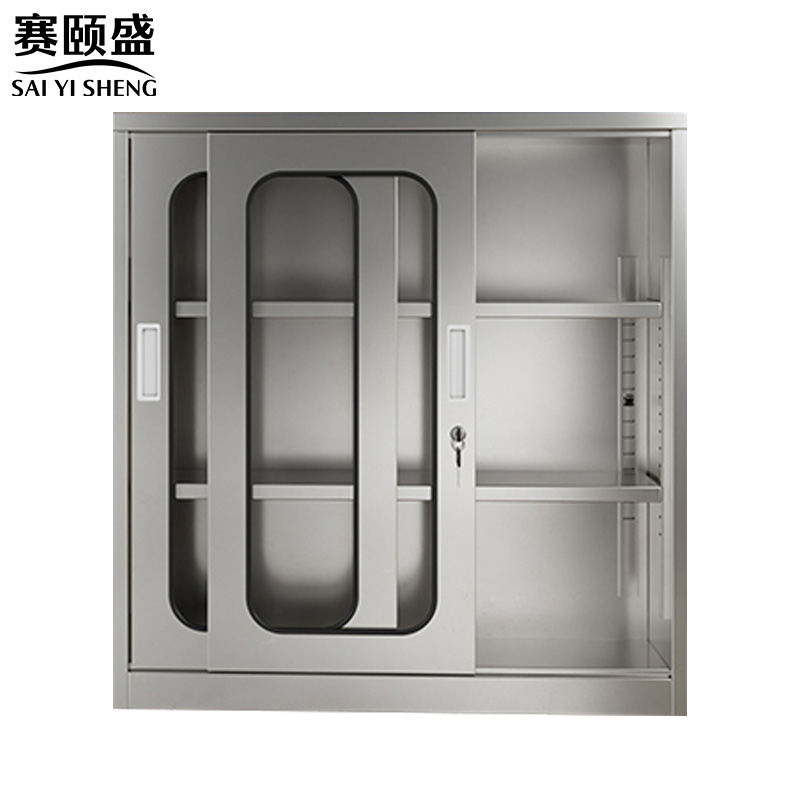赛颐盛不锈钢移门矮柜玻璃门900*400*1000mm(201)台高清大图